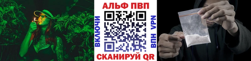 Магазины продажи наркотиков Орехово-Зуево Cocaine  Гашиш  Марихуана 