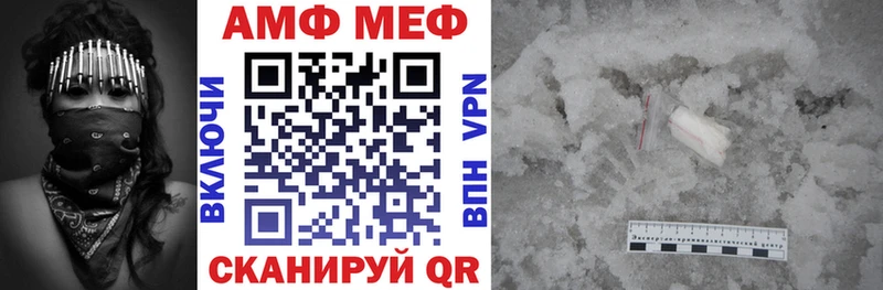 Amphetamine Розовый  сколько стоит  kraken онион  Орехово-Зуево 