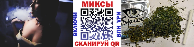 Бутират бутандиол  Орехово-Зуево 