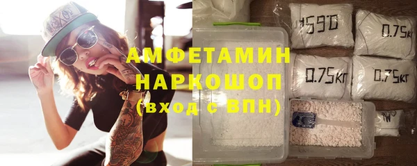 apvp Медвежьегорск