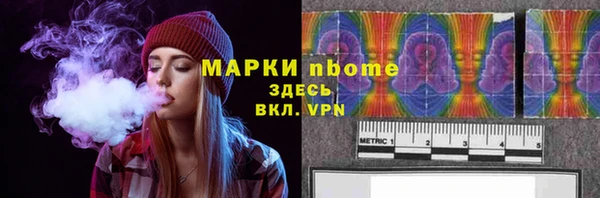 apvp Медвежьегорск