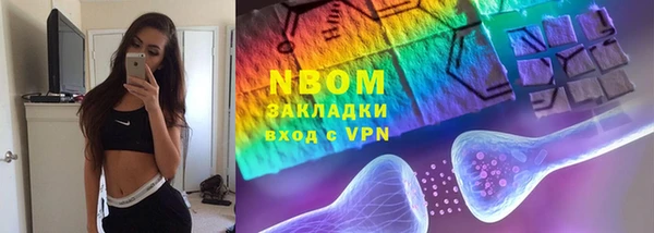 меф Алексеевка