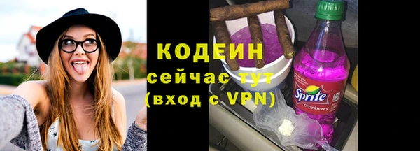 MDMA Premium VHQ Мегион