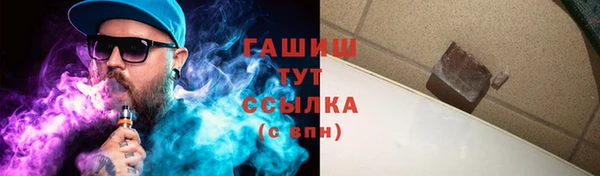 соль курить ск Алзамай