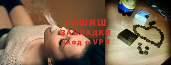 MDMA Premium VHQ Мегион
