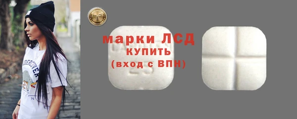 MDMA Premium VHQ Мегион