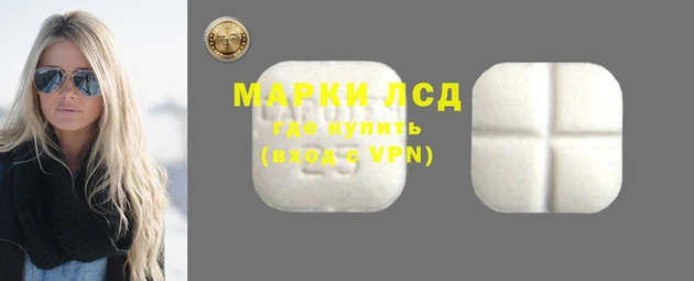 apvp Медвежьегорск