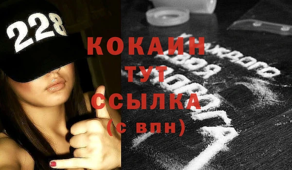 apvp Медвежьегорск