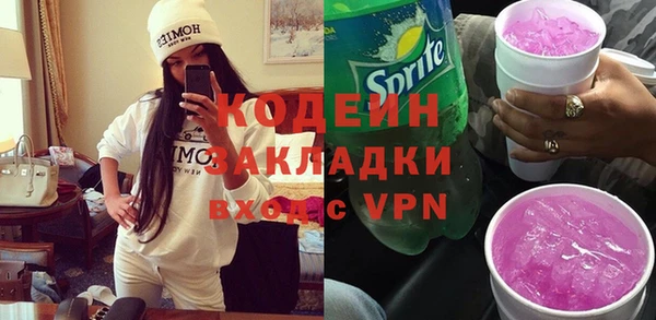 MDMA Premium VHQ Мегион